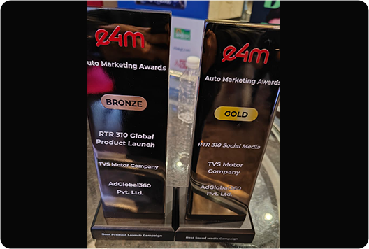 e4m Auto Marketing Awards