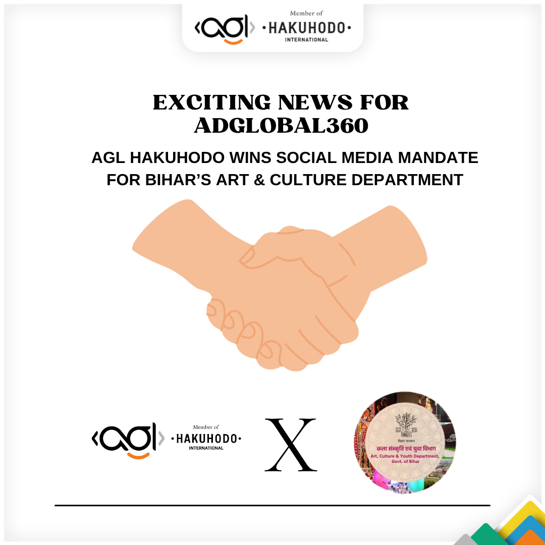Bihars Art & Culture Department