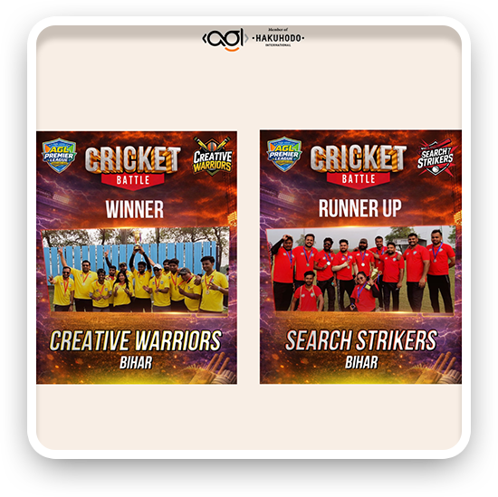 AGL Premier League Cricket Bihari