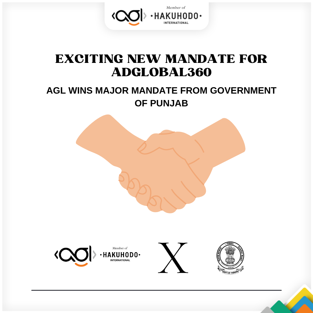 AGL Wins Major Mandate from Government of Punjab AGL Wins Major Mandate from Government of Punjab