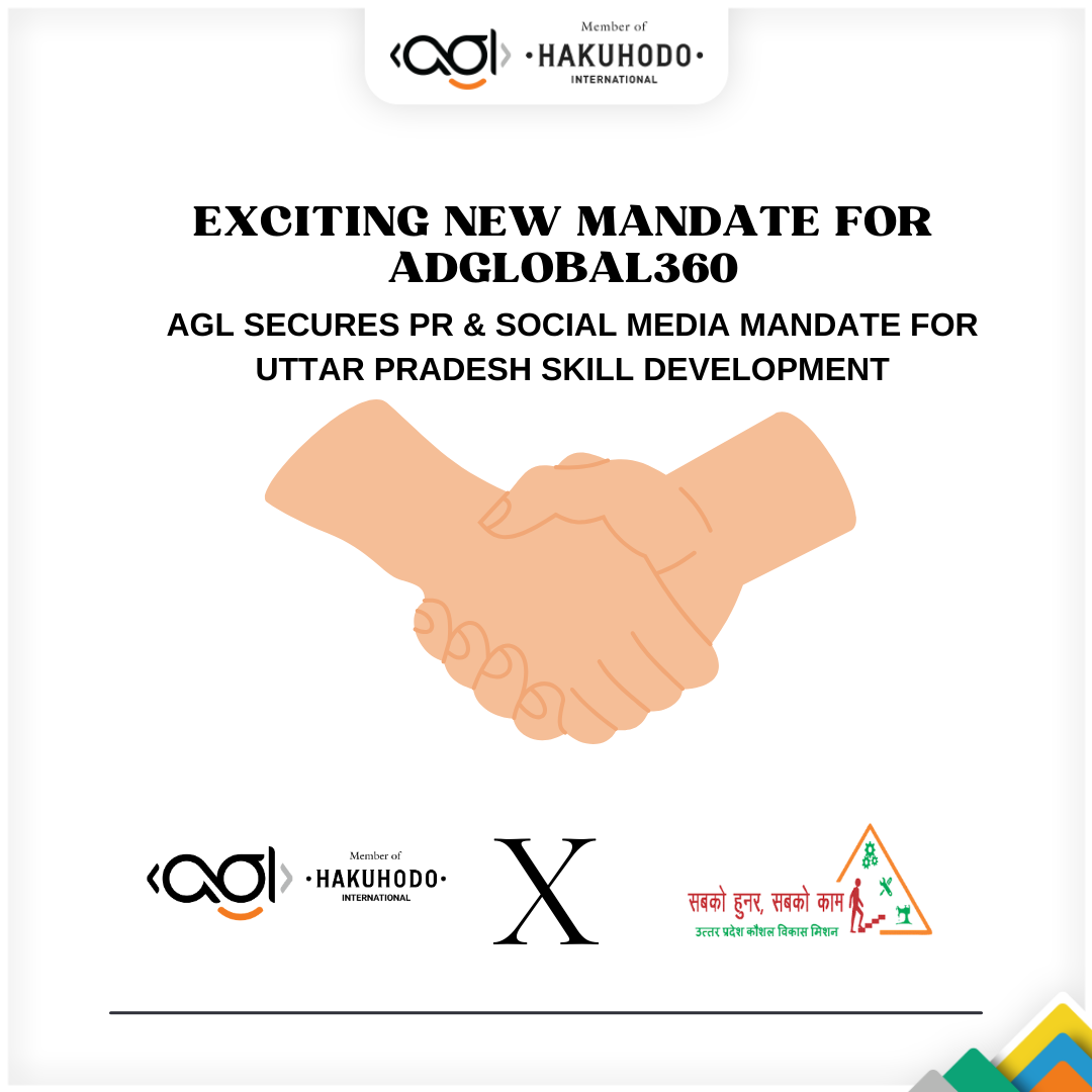 Uttar Pradesh Skill Development